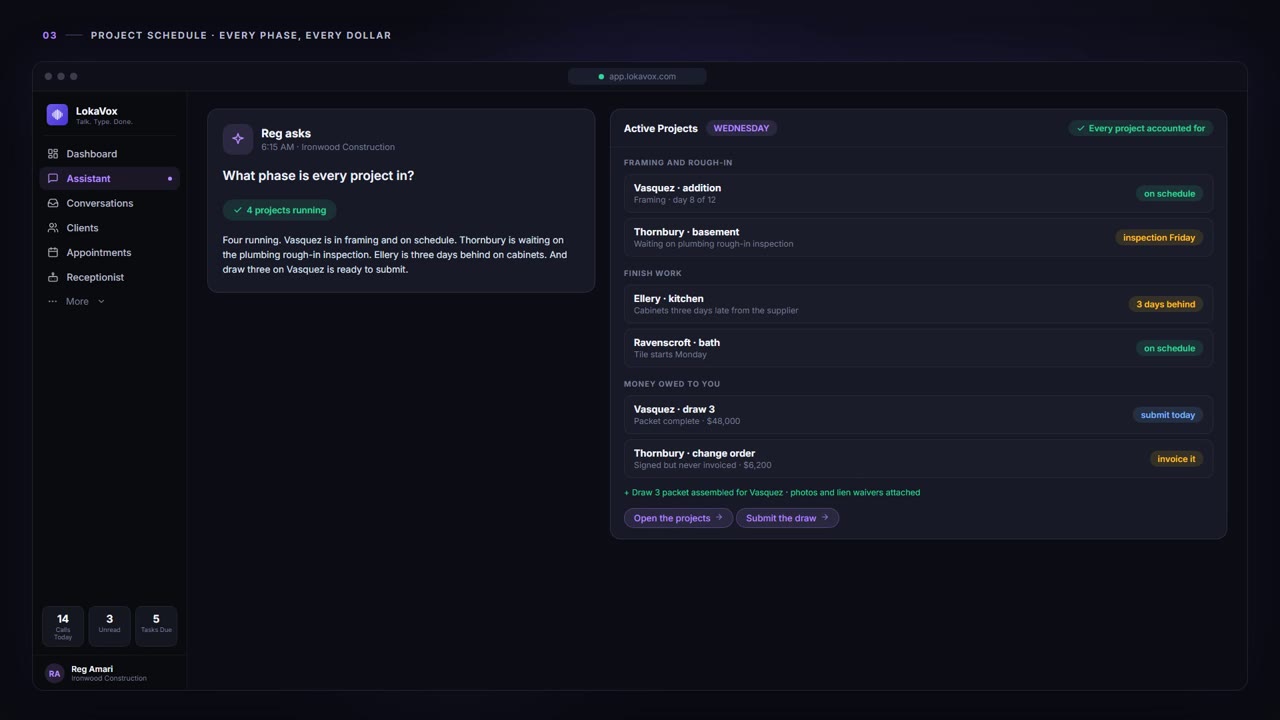 Contractor demo on LokaVox